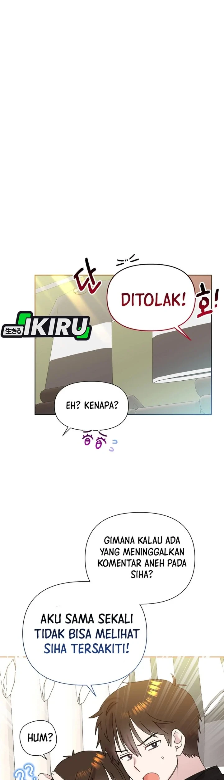 Brother, Am I Cute? Chapter 93 - halaman 27