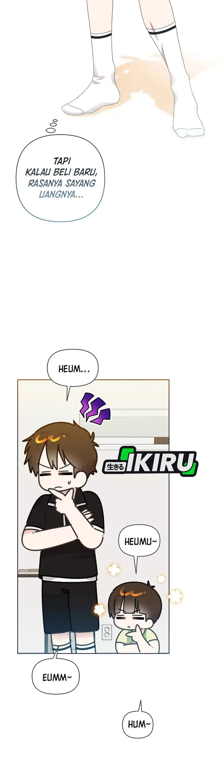 Brother, Am I Cute? Chapter 93 - halaman 3