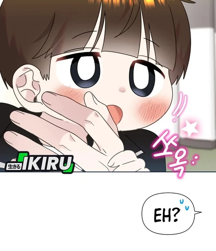Brother, Am I Cute? Chapter 93 - halaman 32