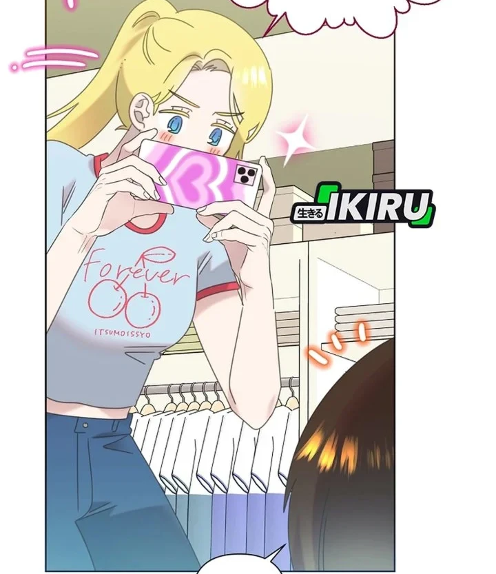 Brother, Am I Cute? Chapter 93 - halaman 34