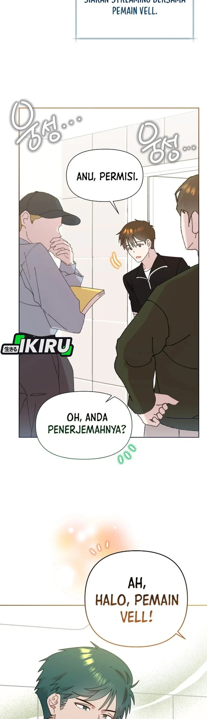 Brother, Am I Cute? Chapter 93 - halaman 47