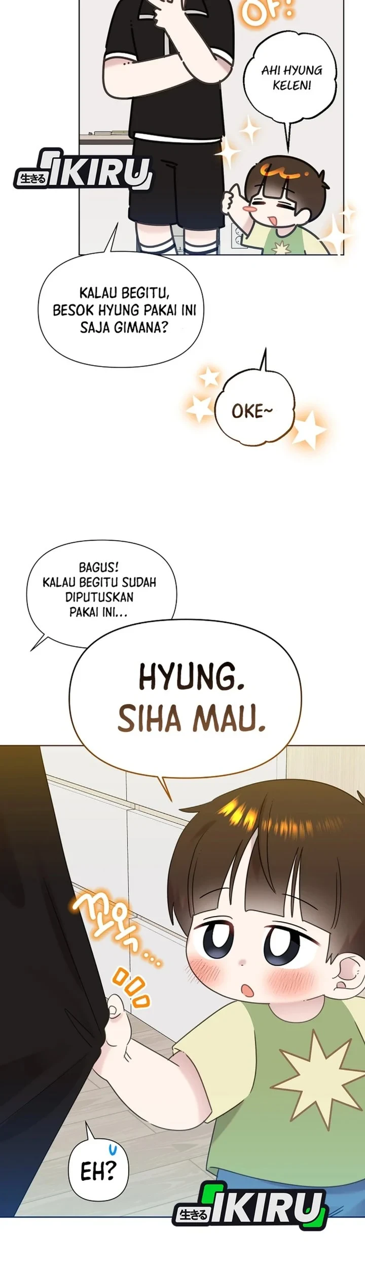 Brother, Am I Cute? Chapter 93 - halaman 5