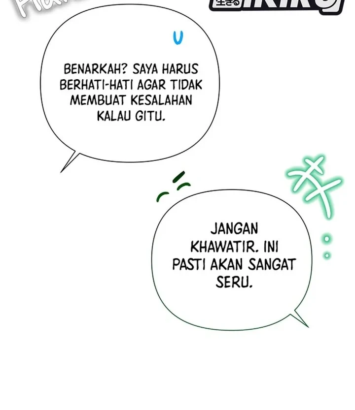Brother, Am I Cute? Chapter 93 - halaman 50