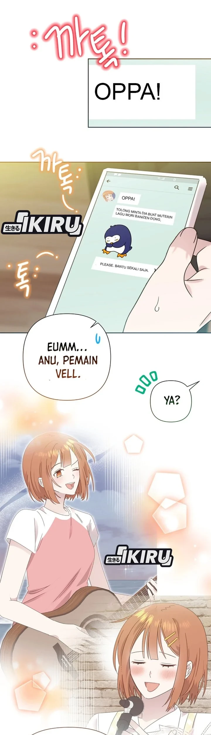 Brother, Am I Cute? Chapter 93 - halaman 51