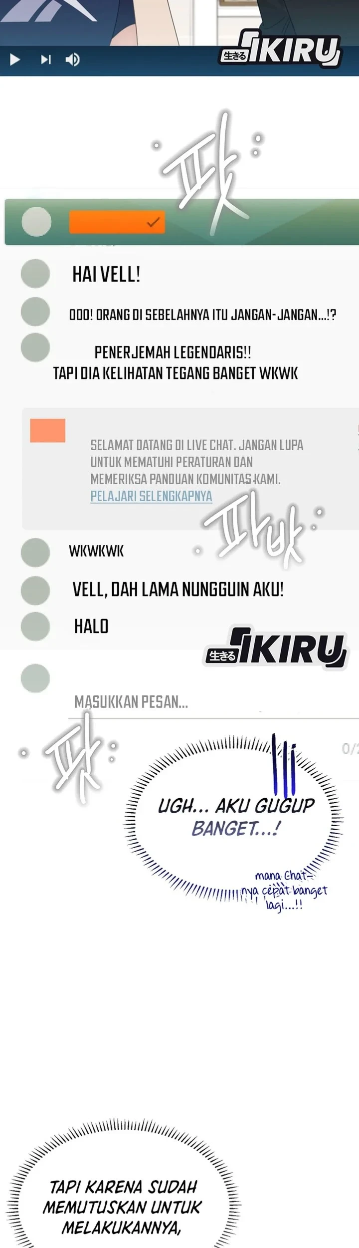 Brother, Am I Cute? Chapter 93 - halaman 59