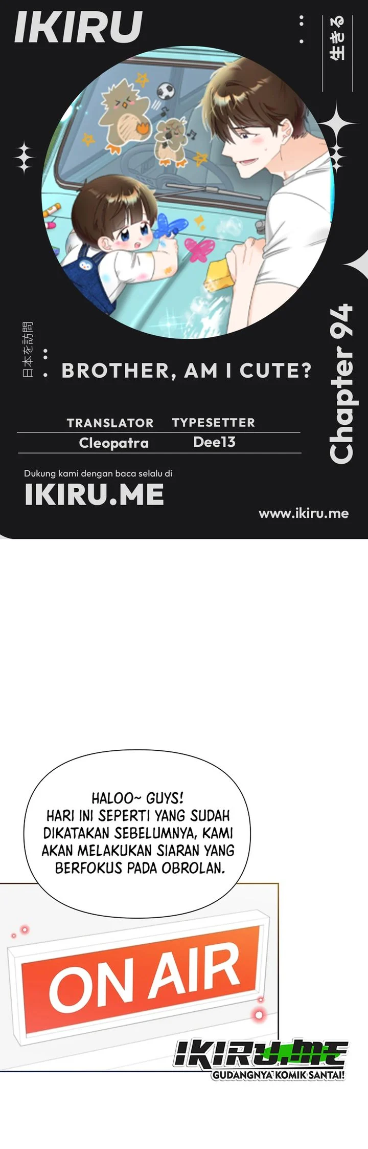 Brother, Am I Cute? Chapter 94 - halaman 1