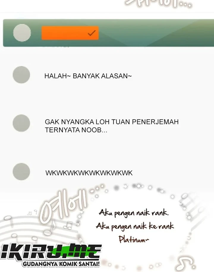 Brother, Am I Cute? Chapter 94 - halaman 21