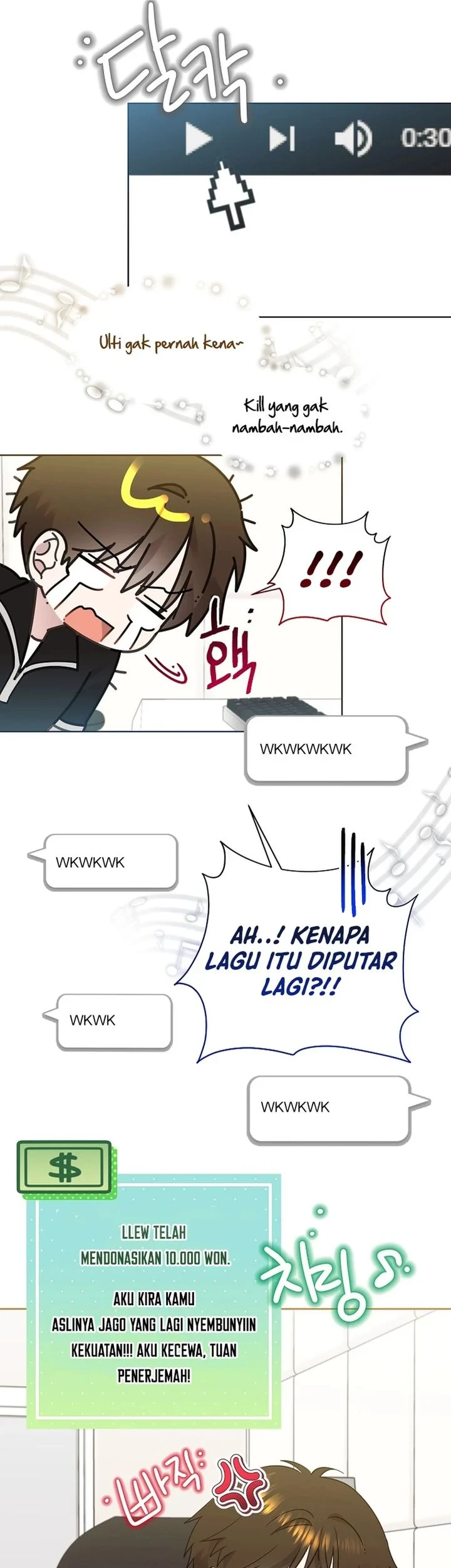 Brother, Am I Cute? Chapter 94 - halaman 28