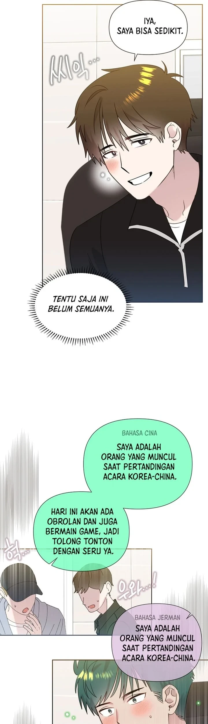 Brother, Am I Cute? Chapter 94 - halaman 4