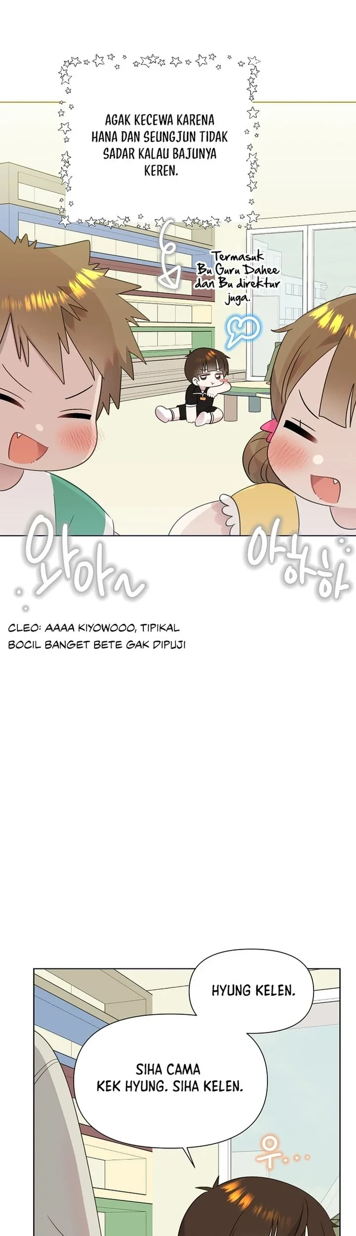Brother, Am I Cute? Chapter 94 - halaman 48