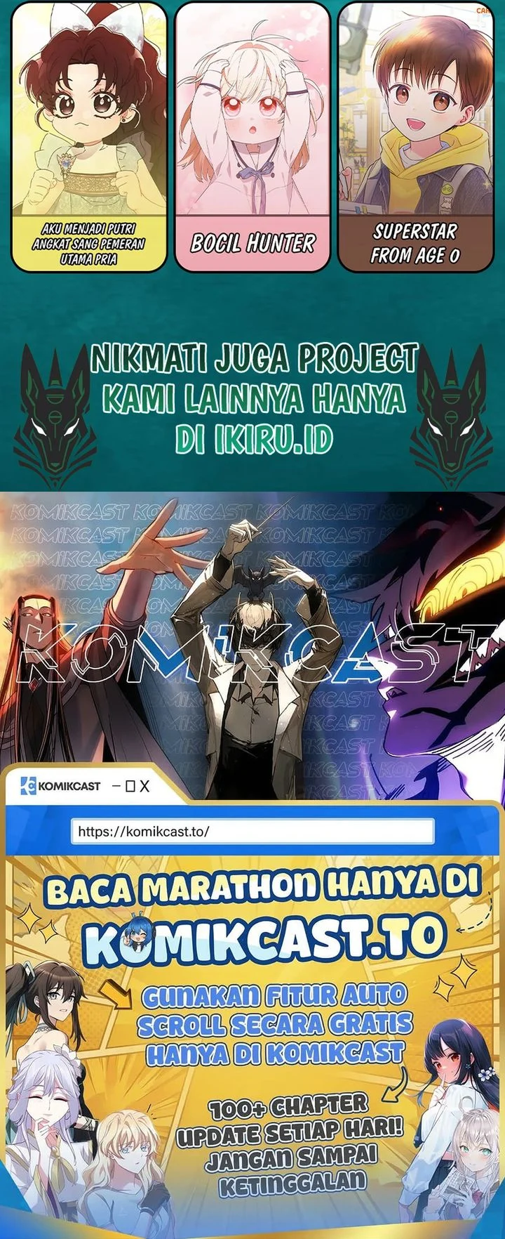 Brother, Am I Cute? Chapter 94 - halaman 56
