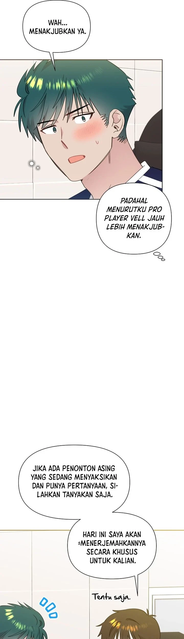 Brother, Am I Cute? Chapter 94 - halaman 8