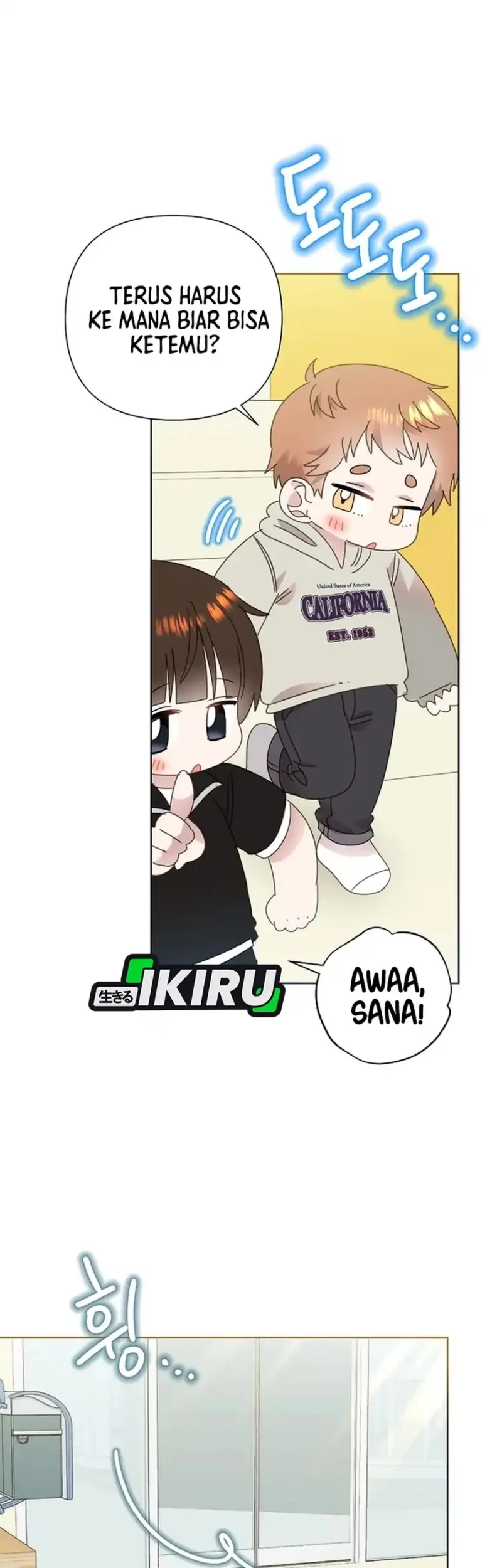 Brother, Am I Cute? Chapter 95 - halaman 11