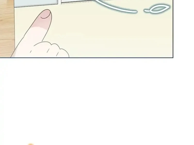 Brother, Am I Cute? Chapter 95 - halaman 12