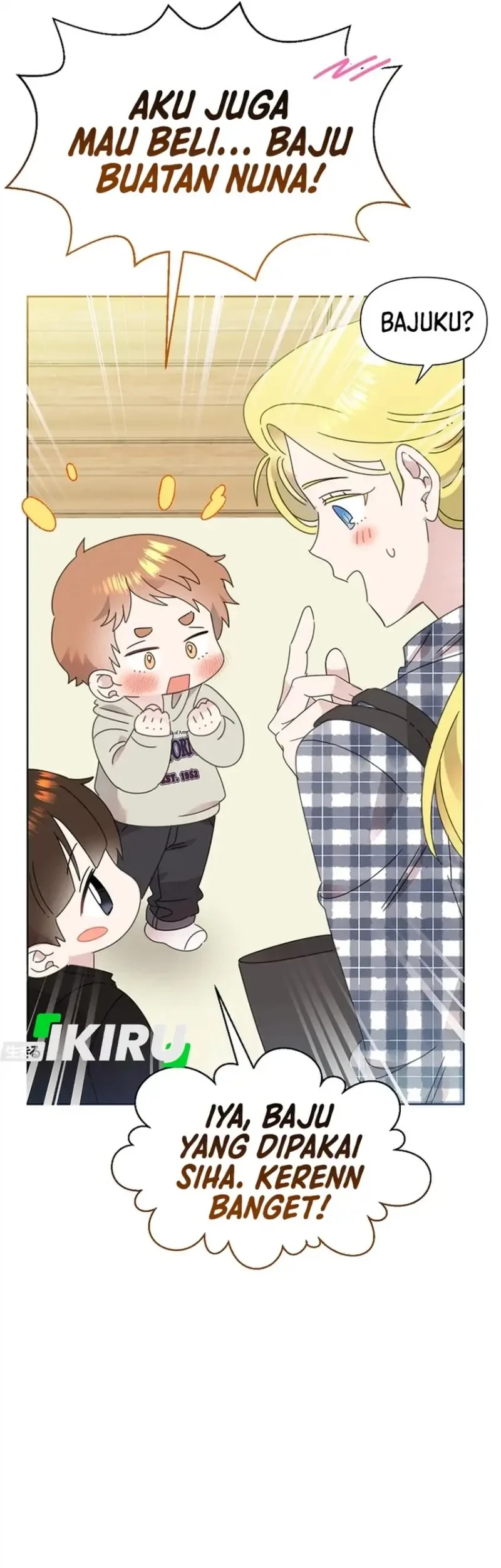Brother, Am I Cute? Chapter 95 - halaman 19