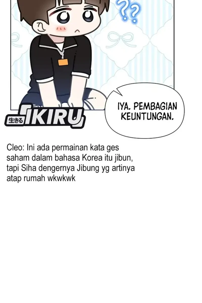 Brother, Am I Cute? Chapter 95 - halaman 32