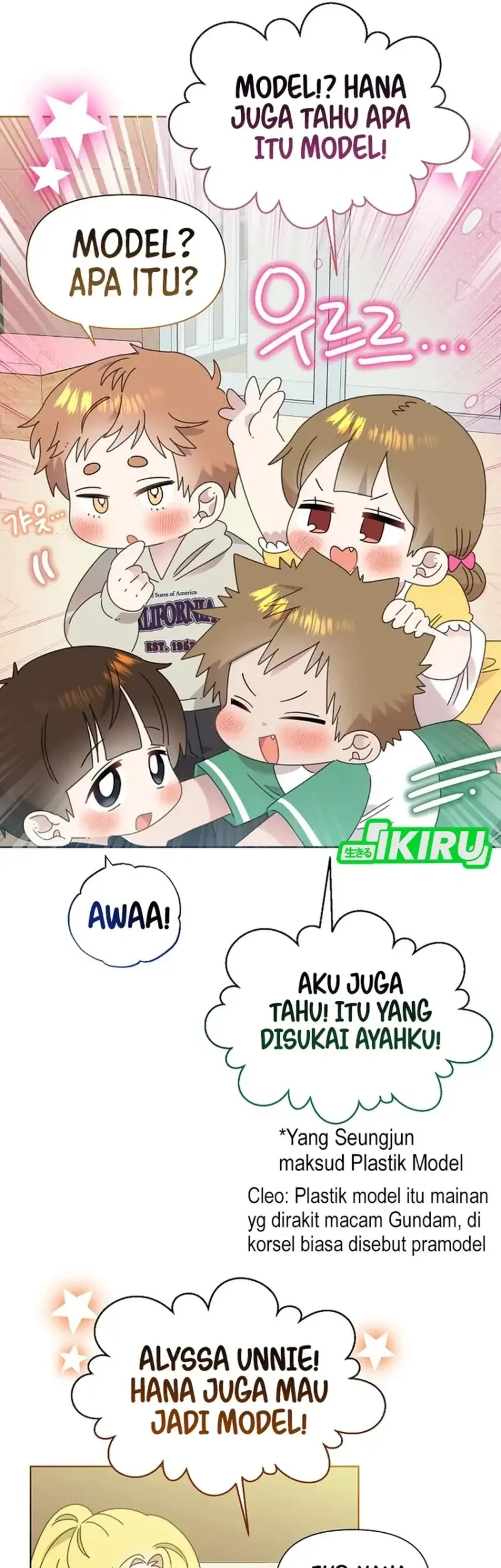 Brother, Am I Cute? Chapter 95 - halaman 35
