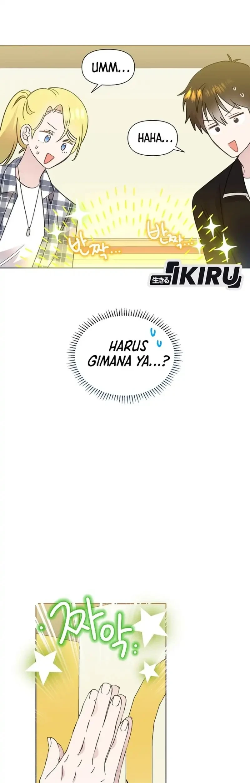 Brother, Am I Cute? Chapter 95 - halaman 39
