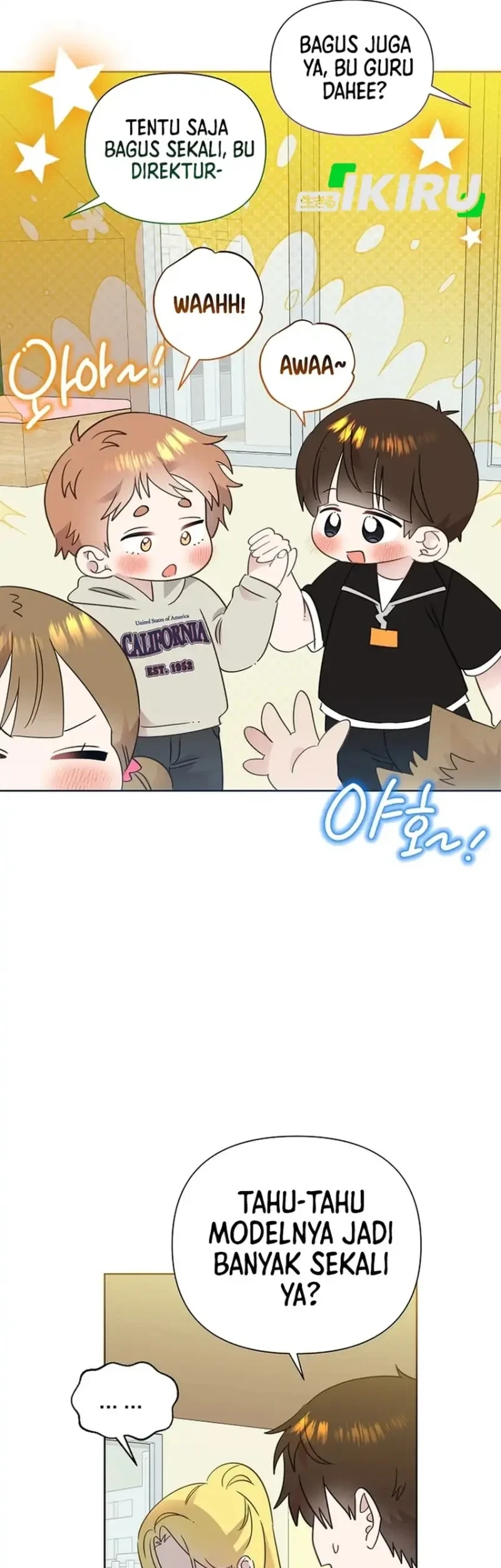 Brother, Am I Cute? Chapter 95 - halaman 43