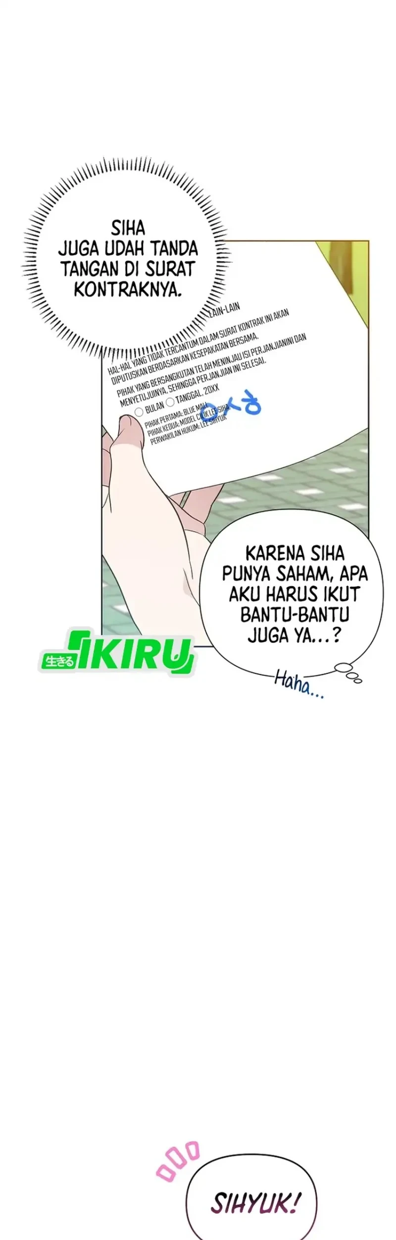 Brother, Am I Cute? Chapter 95 - halaman 49