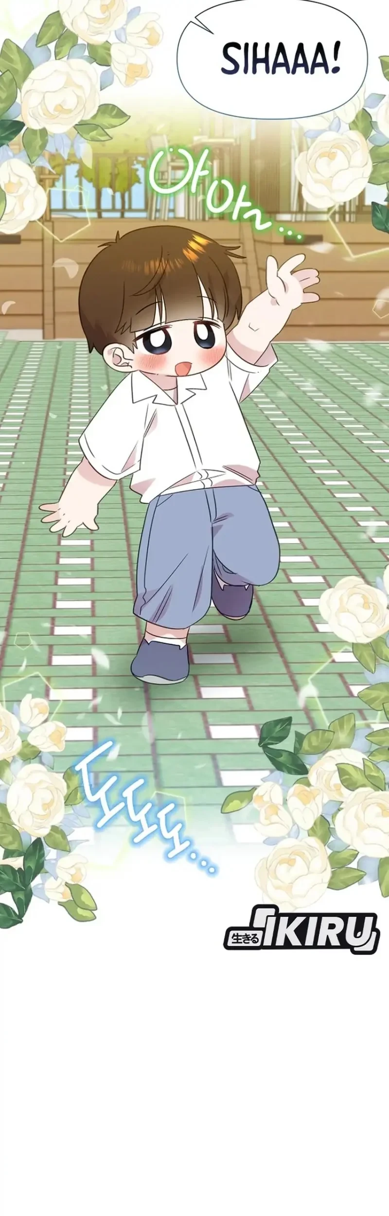 Brother, Am I Cute? Chapter 95 - halaman 55
