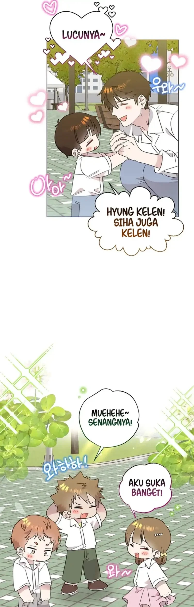 Brother, Am I Cute? Chapter 95 - halaman 57