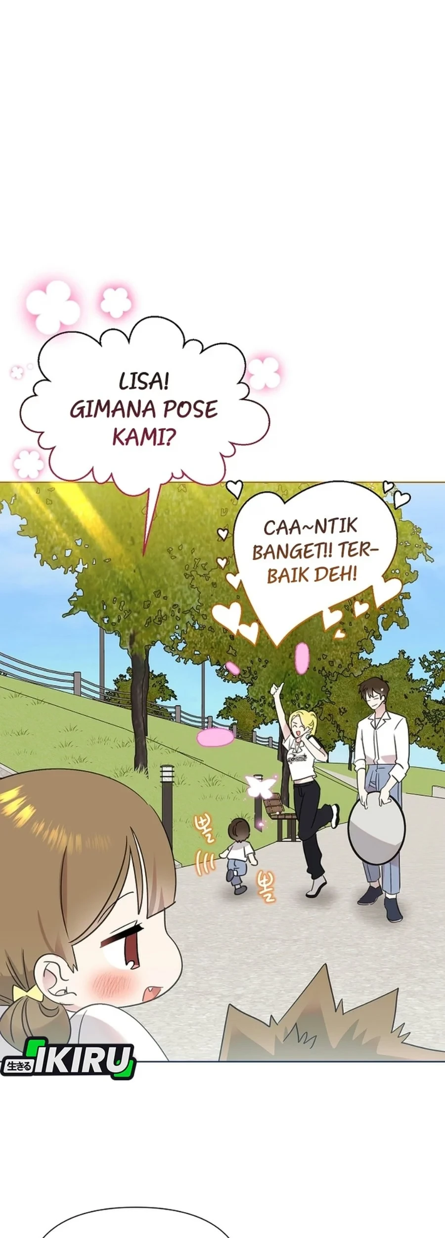 Brother, Am I Cute? Chapter 96 - halaman 13