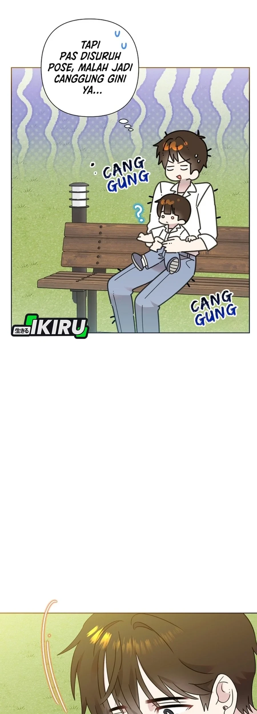 Brother, Am I Cute? Chapter 96 - halaman 17