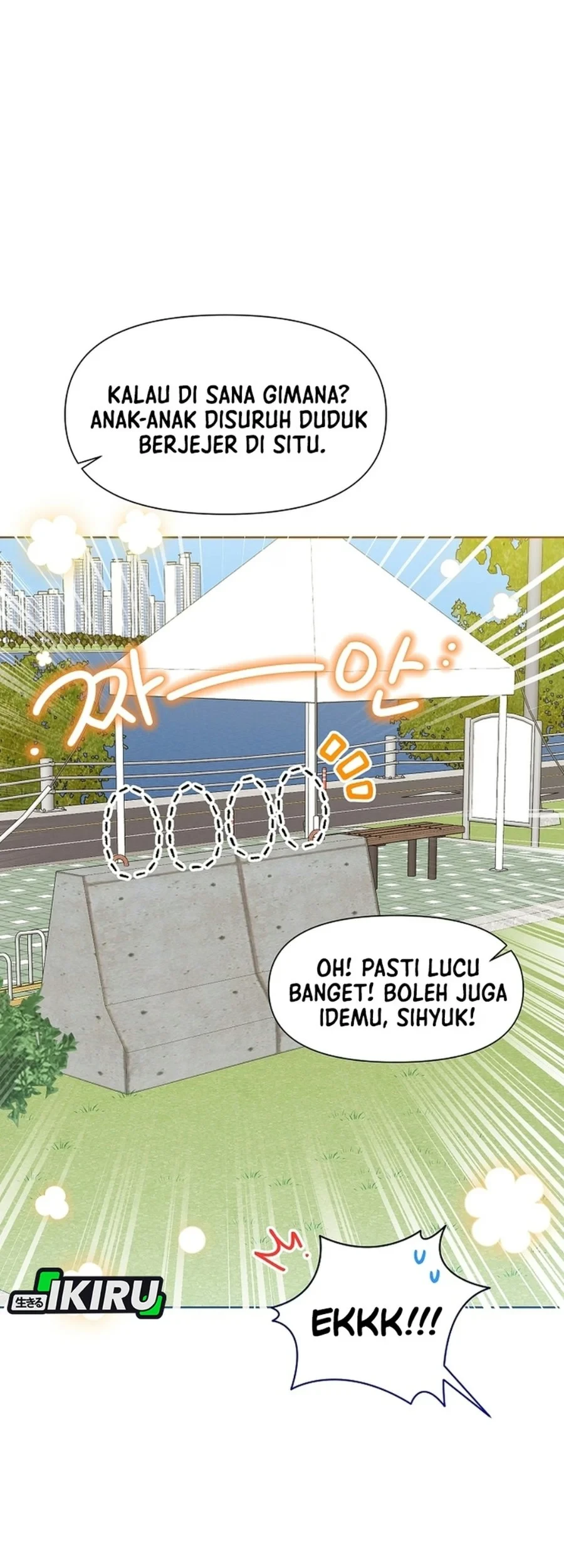 Brother, Am I Cute? Chapter 96 - halaman 26