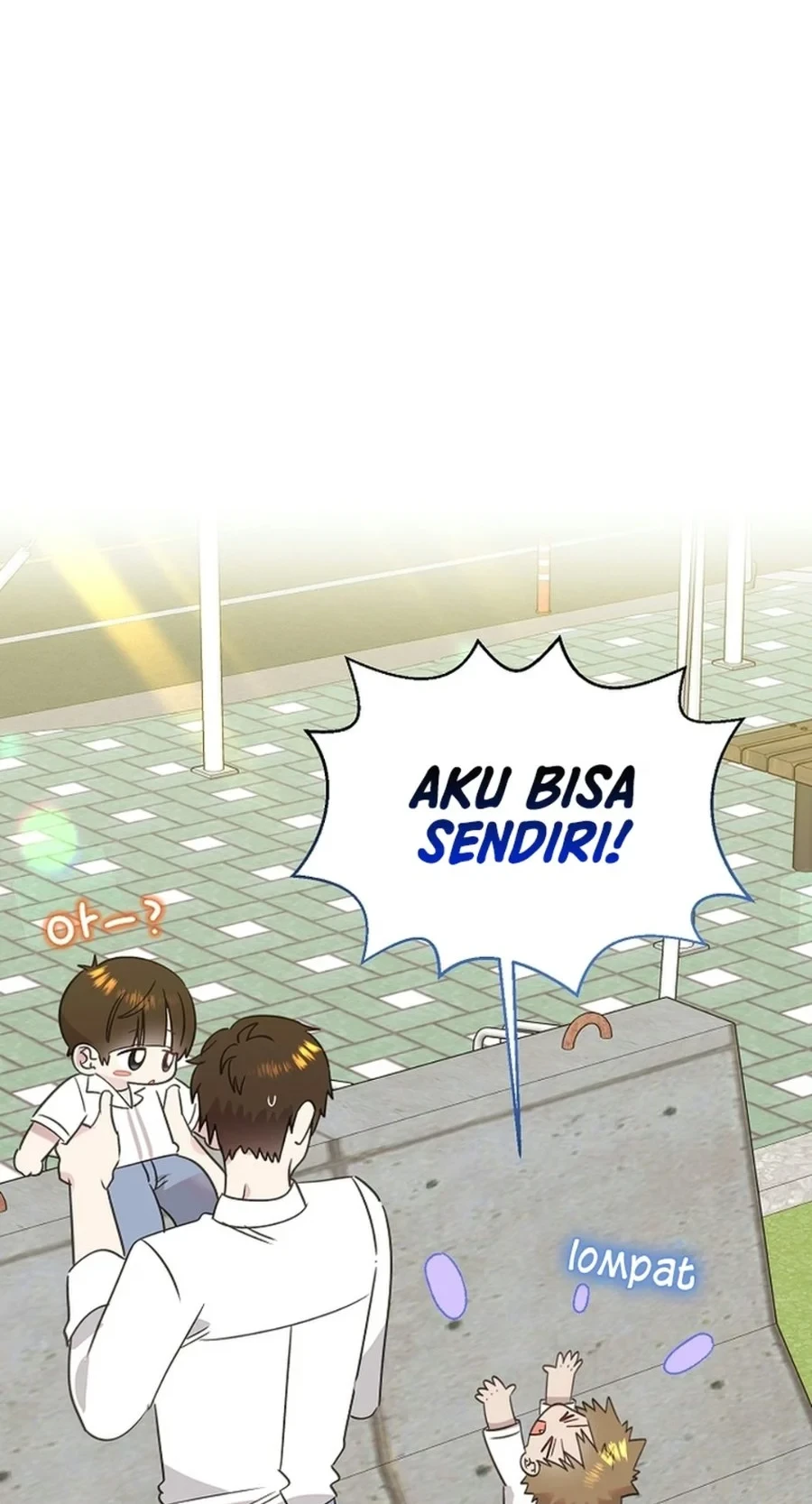 Brother, Am I Cute? Chapter 96 - halaman 31