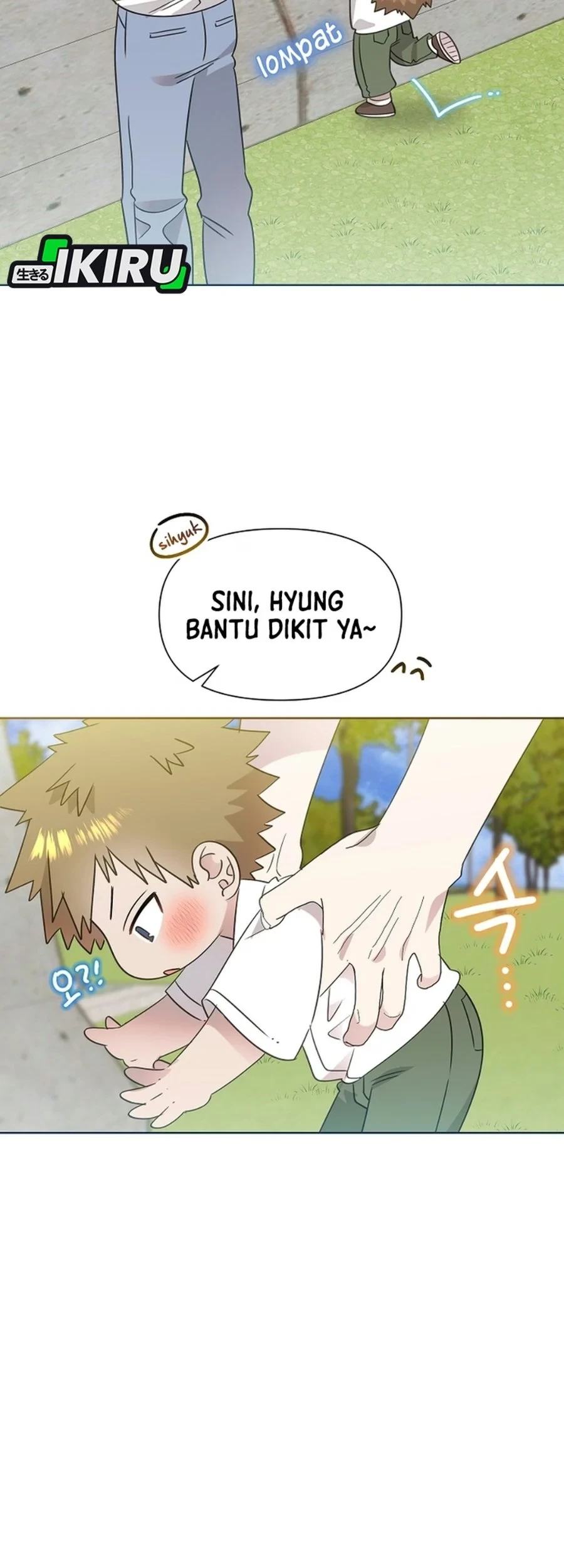 Brother, Am I Cute? Chapter 96 - halaman 32