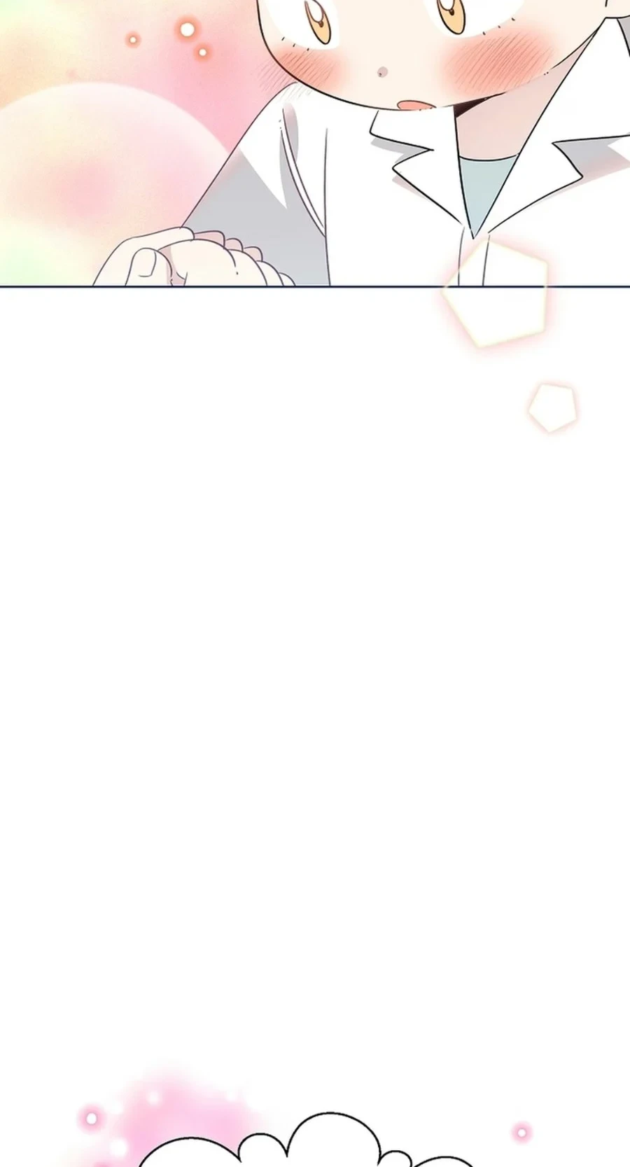 Brother, Am I Cute? Chapter 96 - halaman 49
