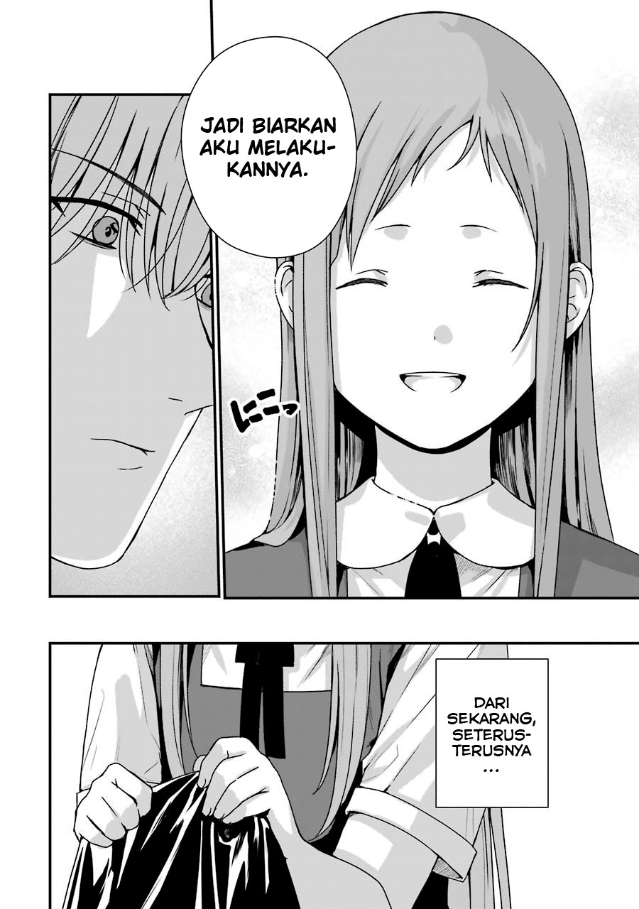Brother for Rent Chapter 10 - halaman 13