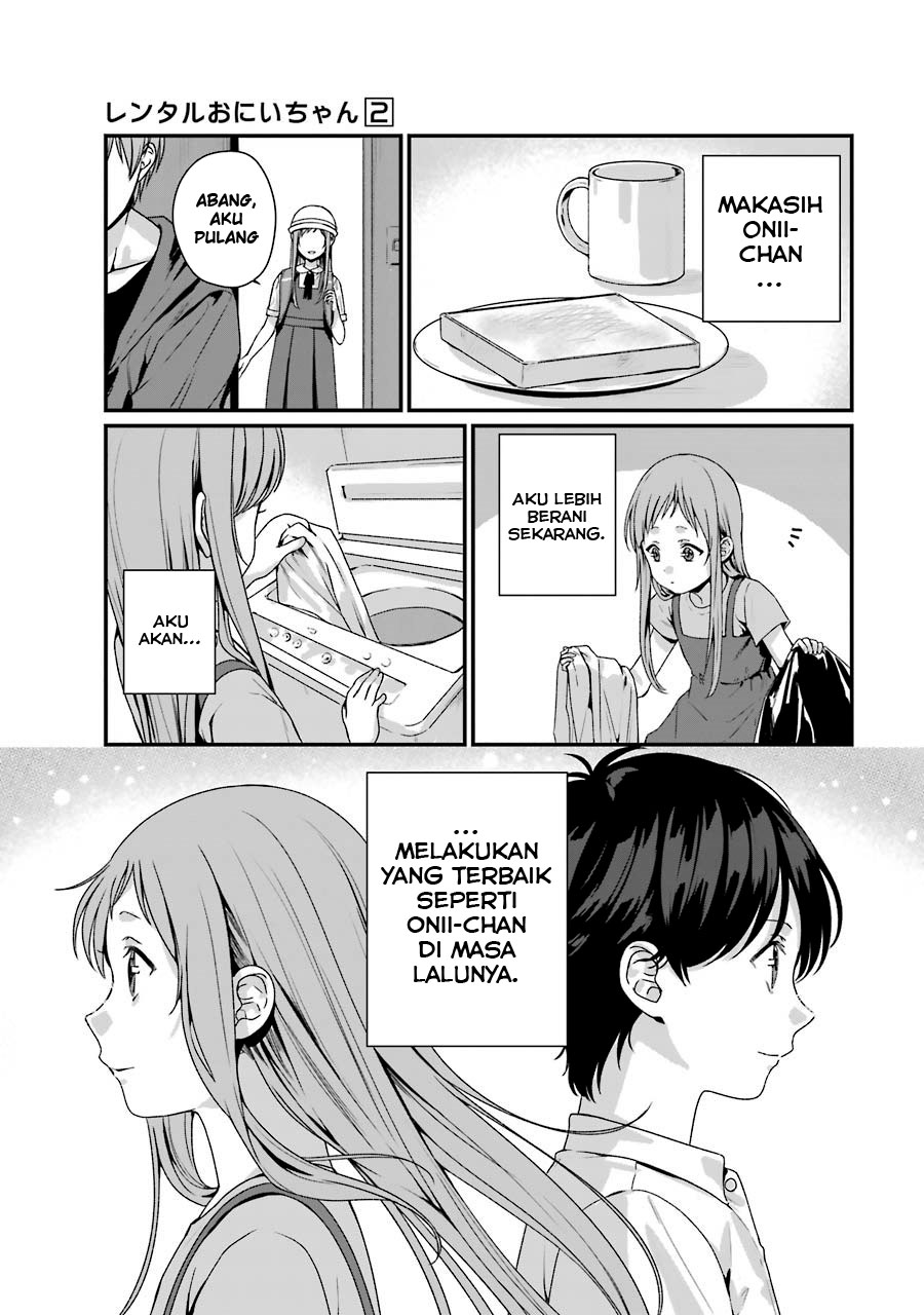 Brother for Rent Chapter 10 - halaman 14