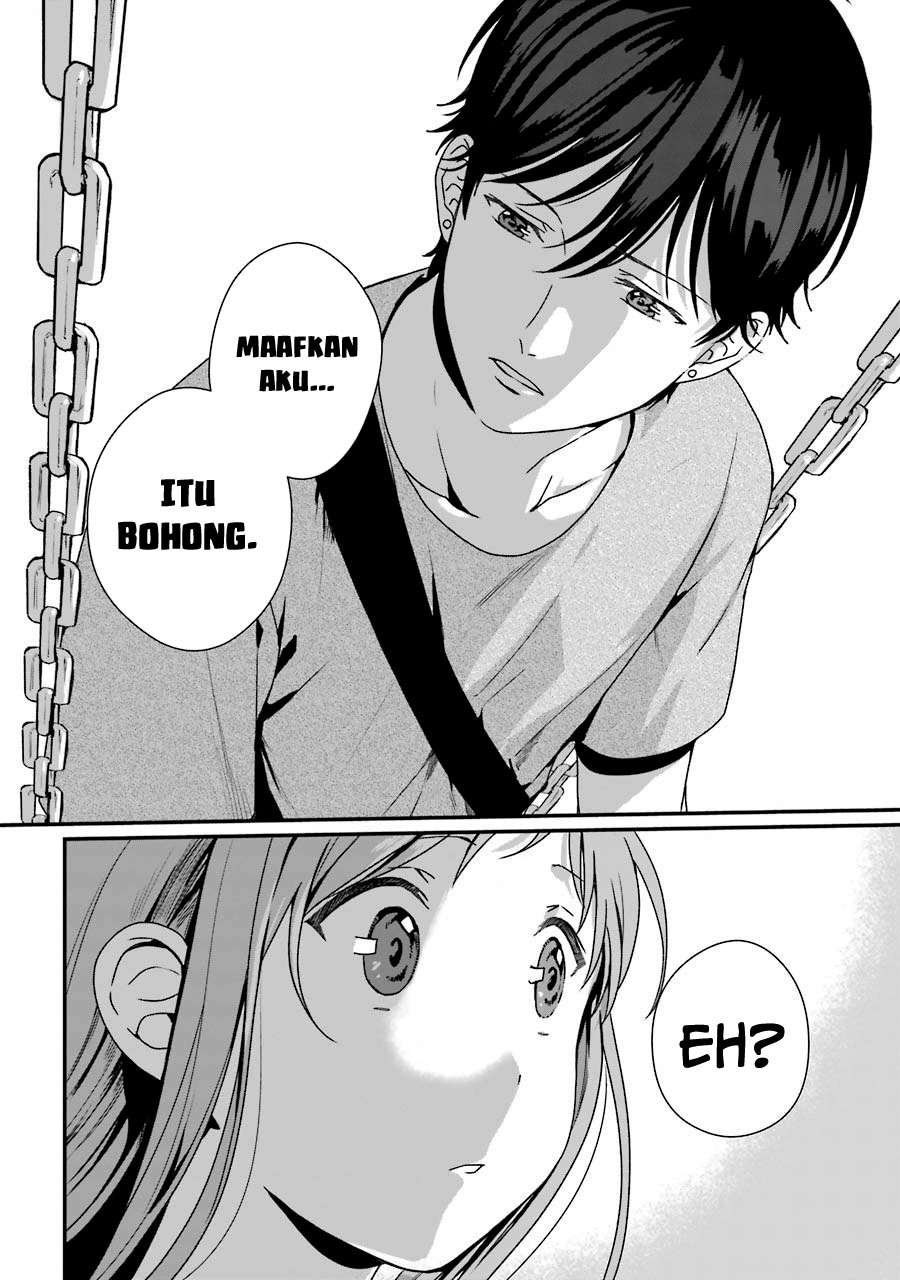 Brother for Rent Chapter 10 - halaman 27