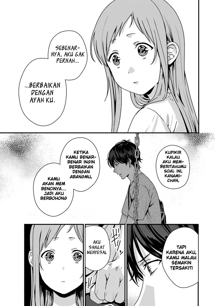Brother for Rent Chapter 10 - halaman 28
