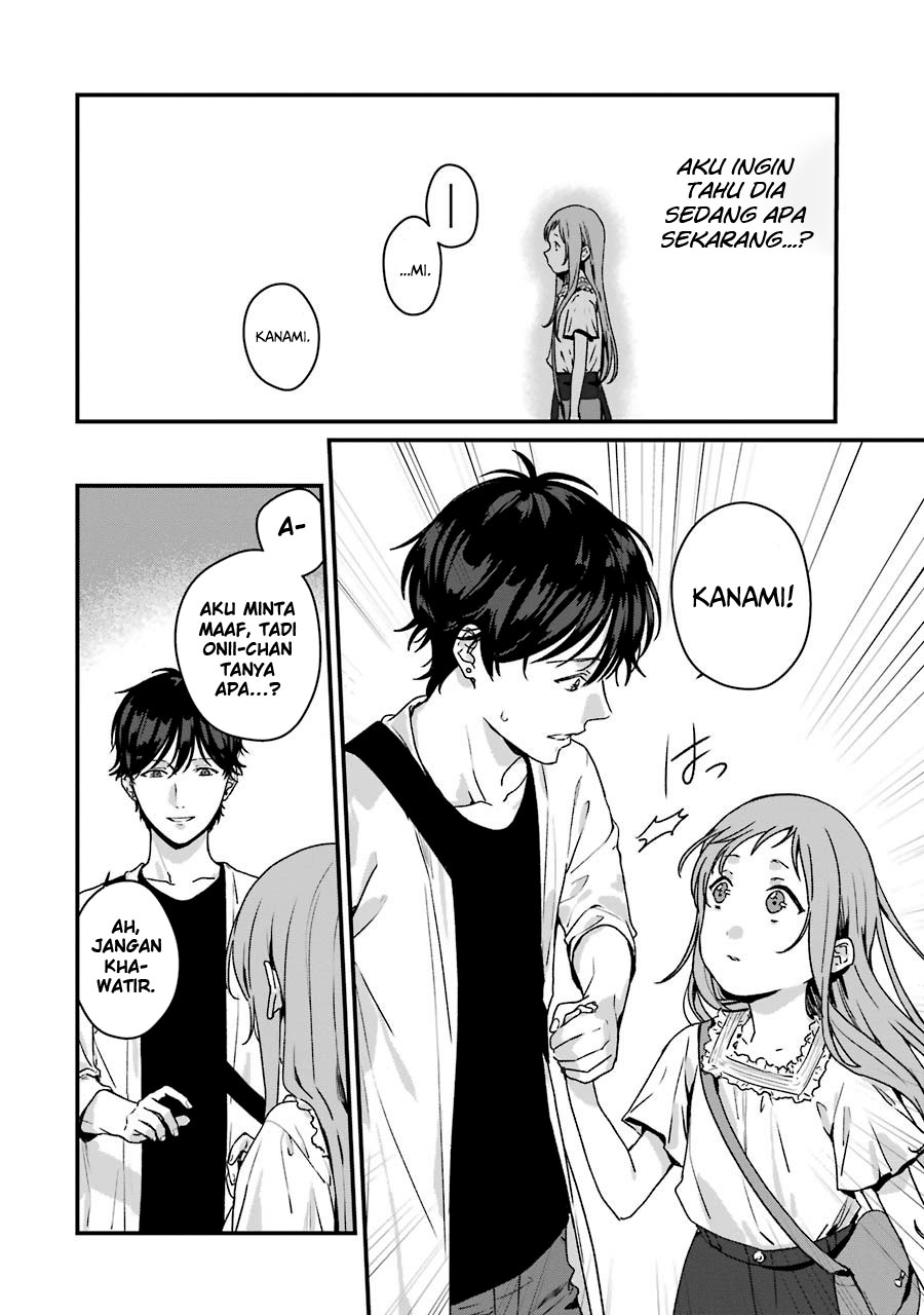 Brother for Rent Chapter 11 - halaman 14