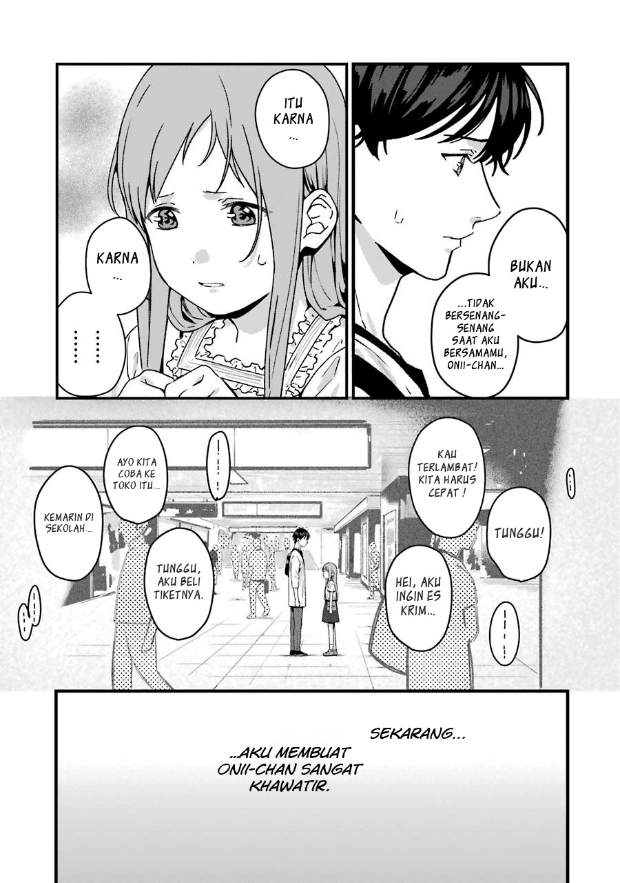 Brother for Rent Chapter 11 - halaman 17