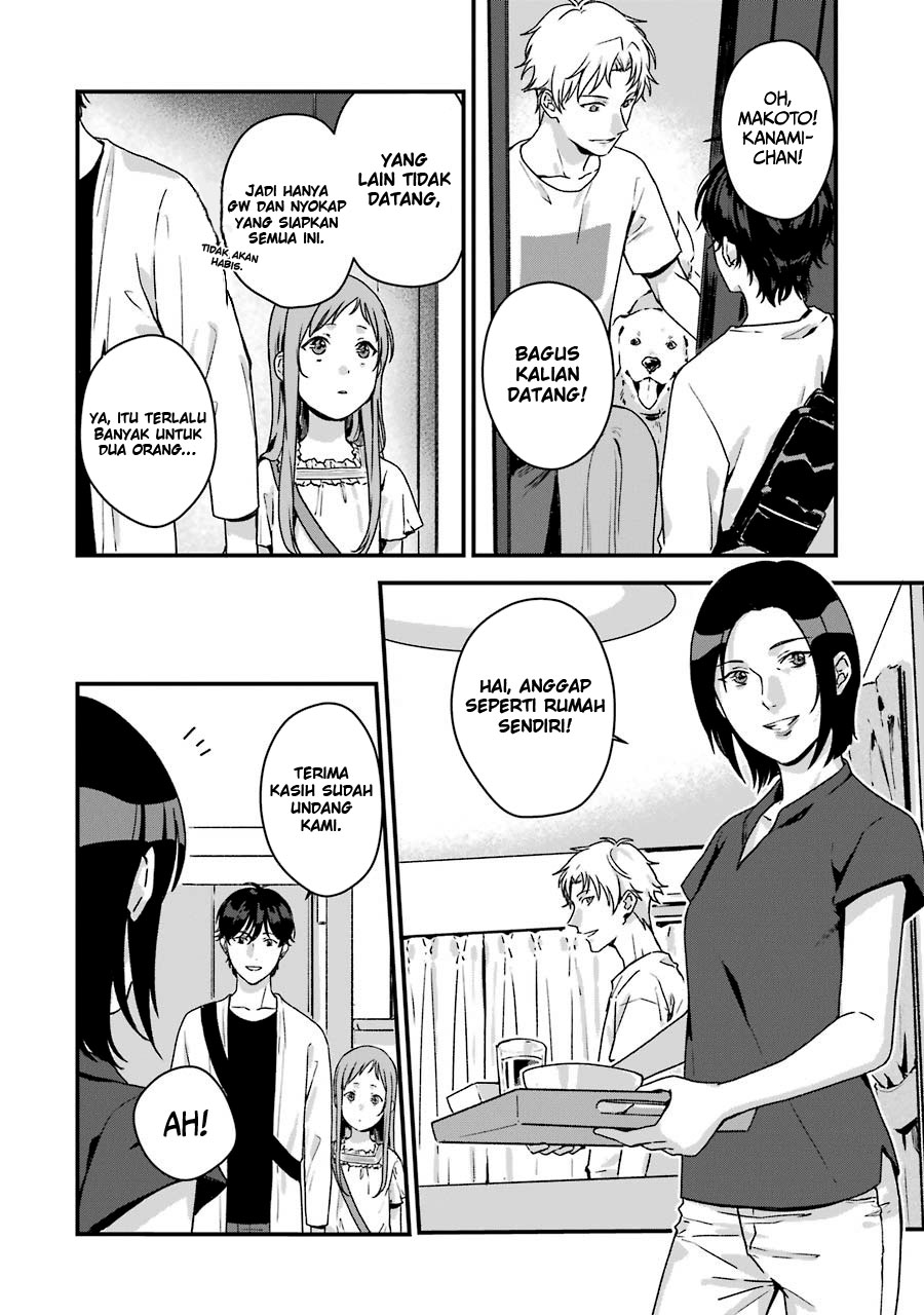 Brother for Rent Chapter 11 - halaman 22