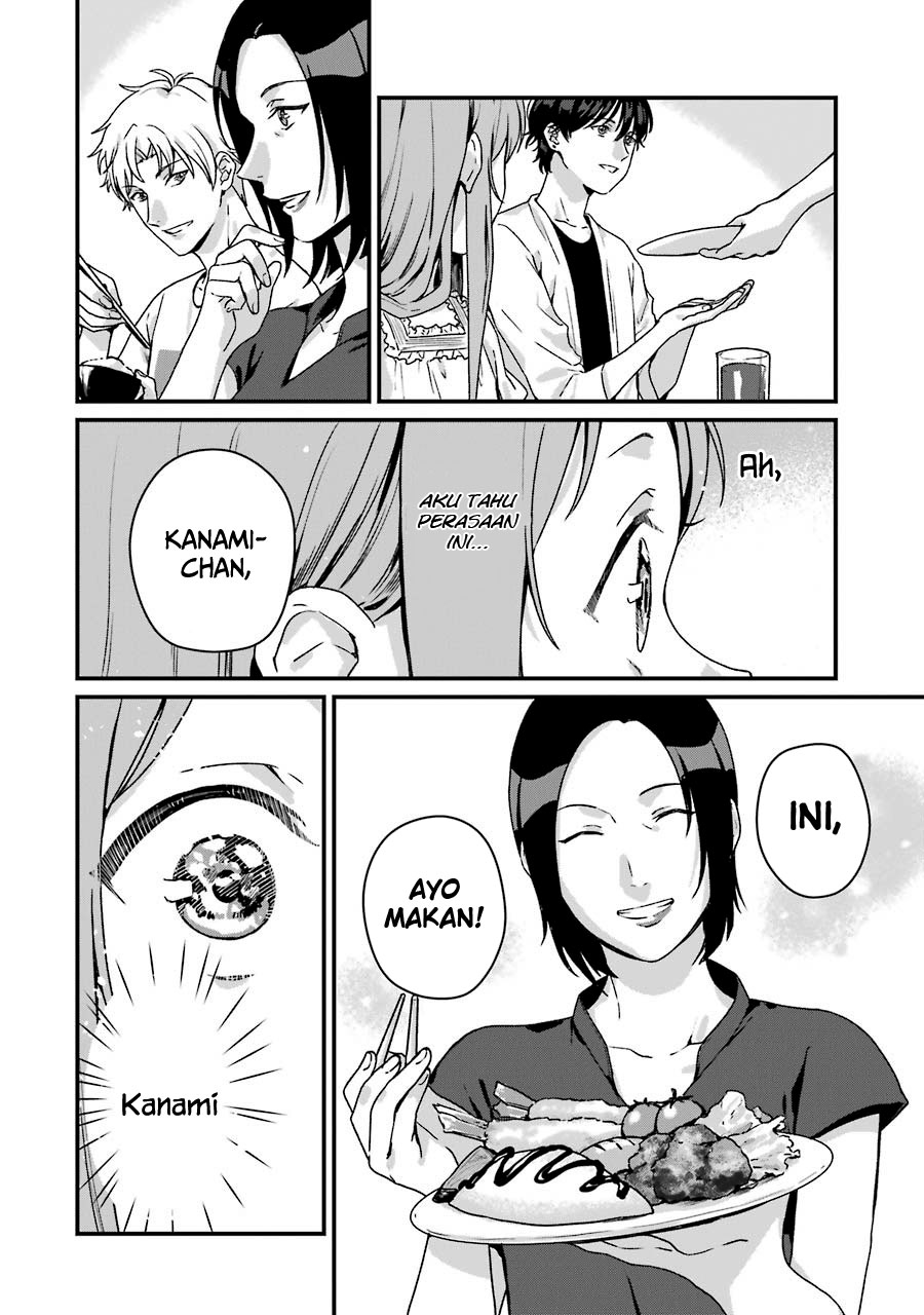 Brother for Rent Chapter 11 - halaman 24