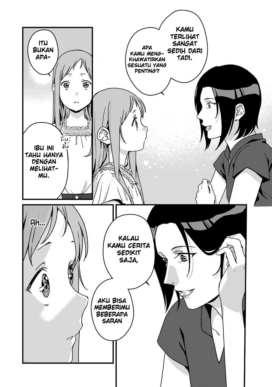Brother for Rent Chapter 11 - halaman 28