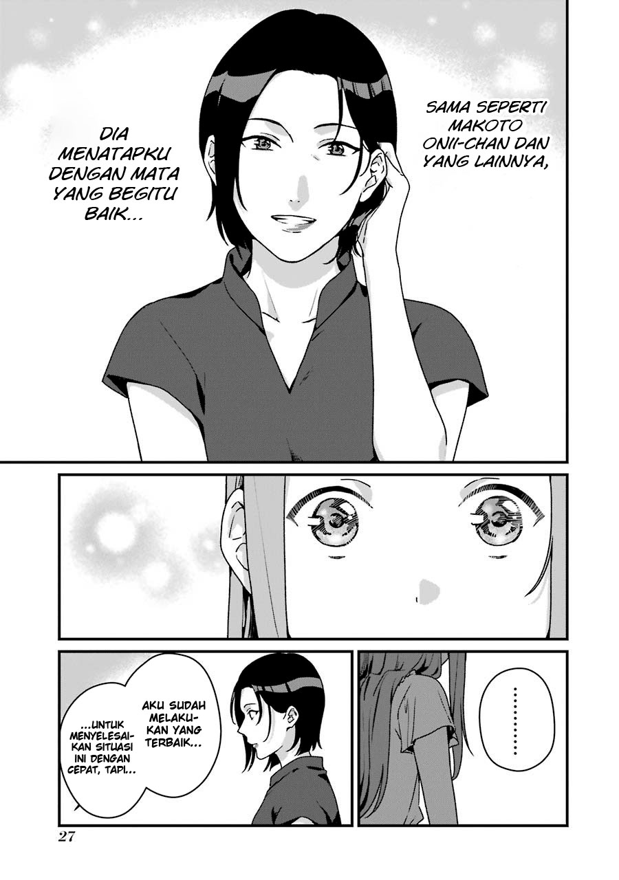 Brother for Rent Chapter 11 - halaman 29