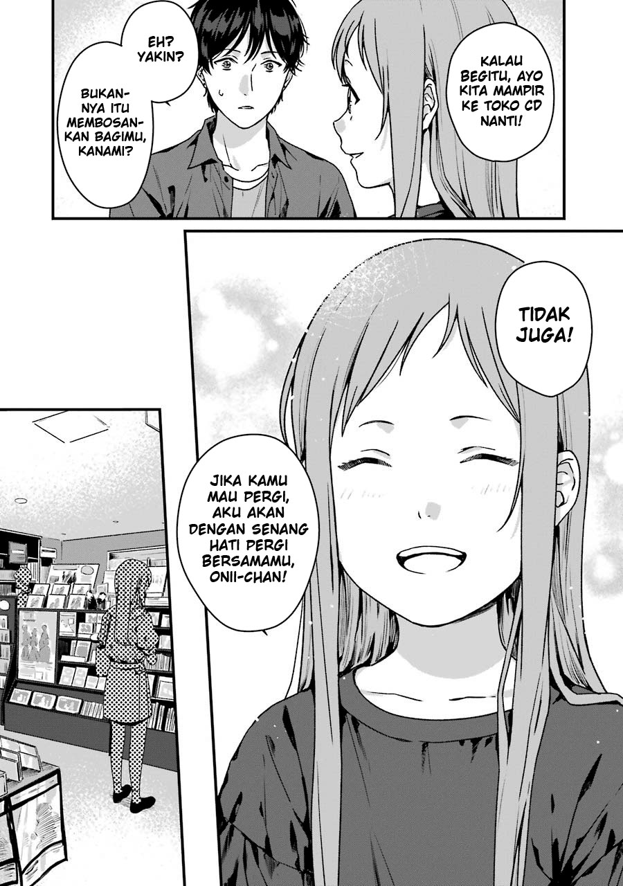 Brother for Rent Chapter 12 - halaman 15