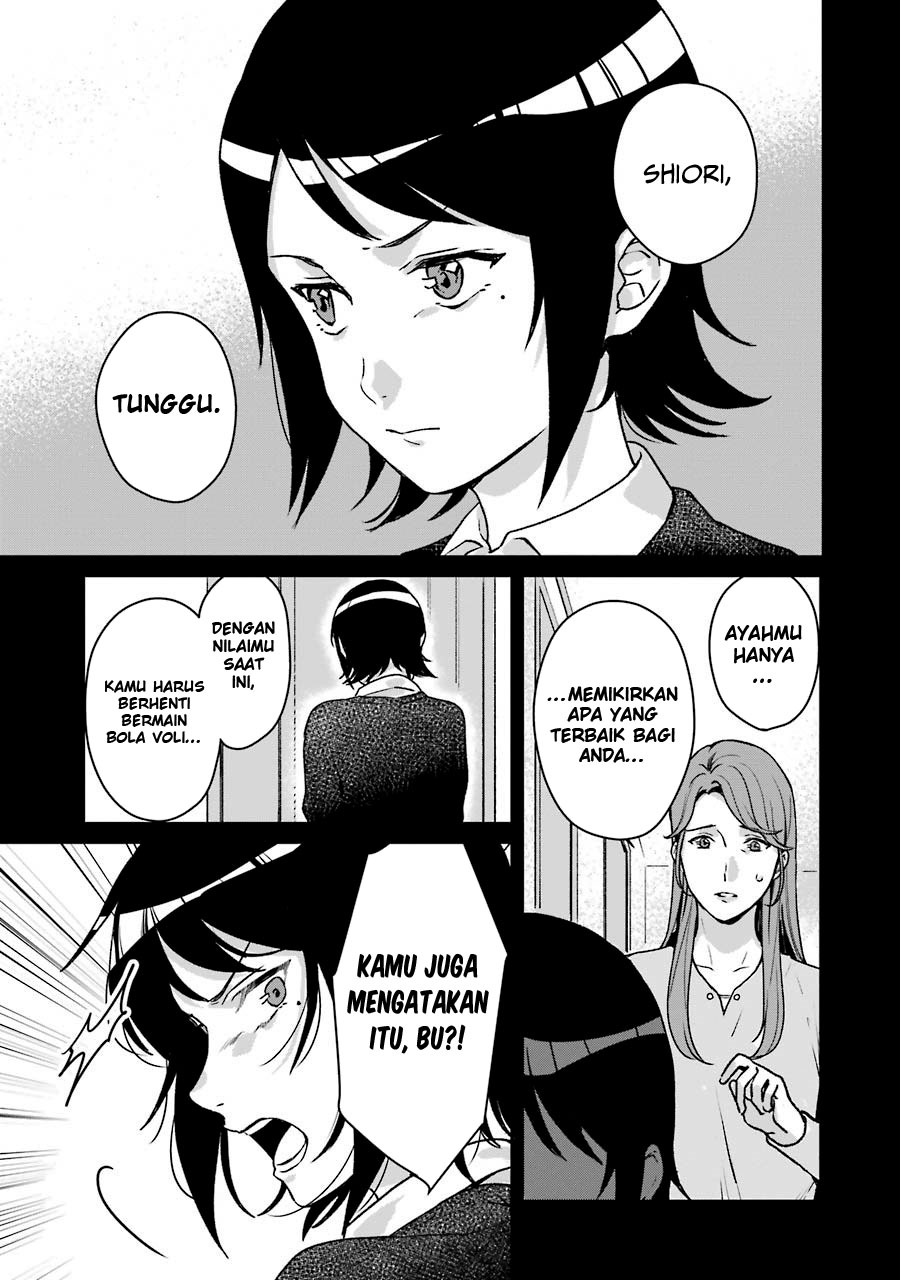 Brother for Rent Chapter 13 - halaman 14