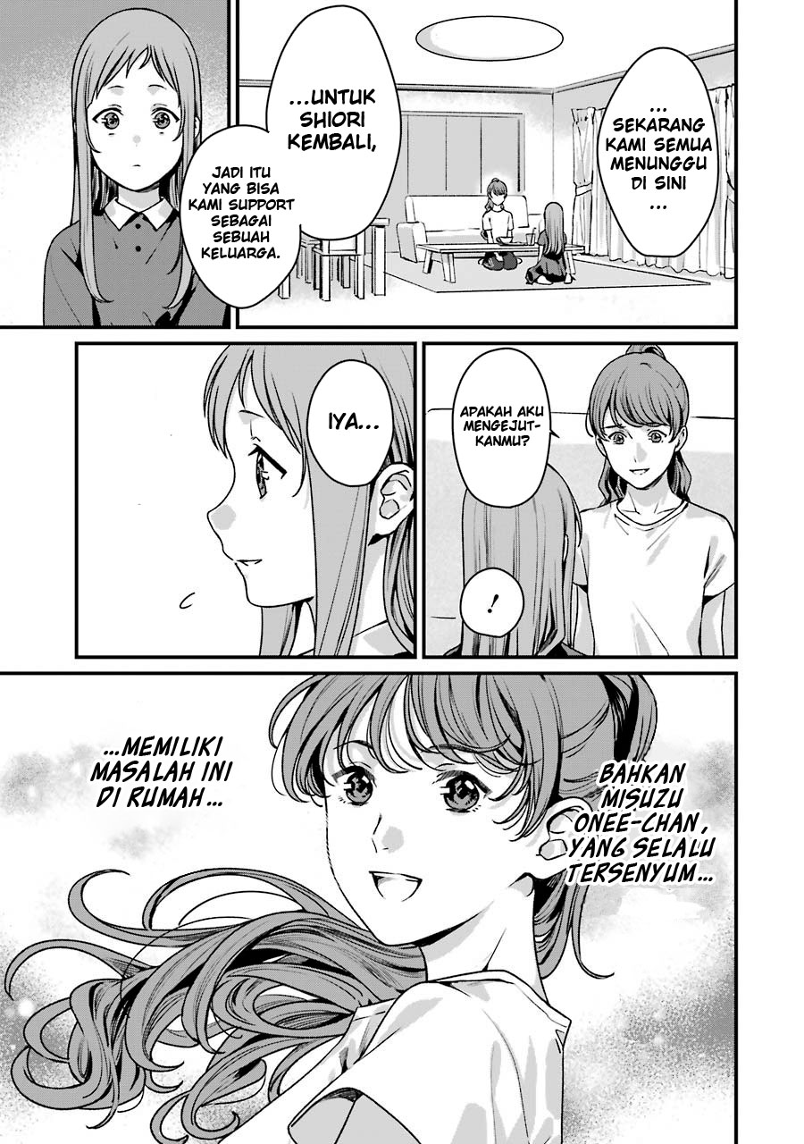 Brother for Rent Chapter 13 - halaman 18