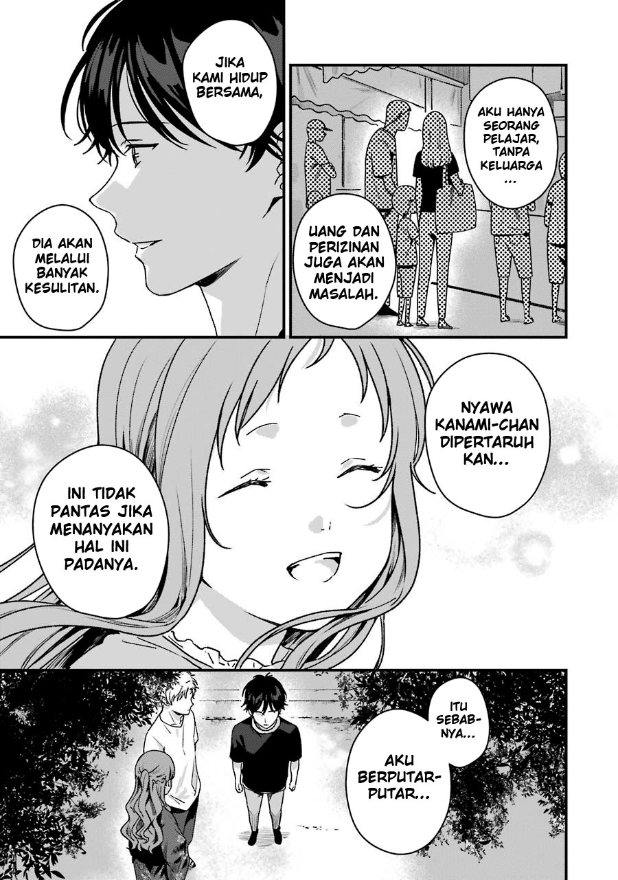 Brother for Rent Chapter 14 - halaman 18