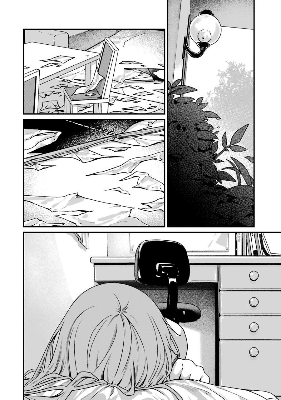 Brother for Rent Chapter 15 - halaman 38