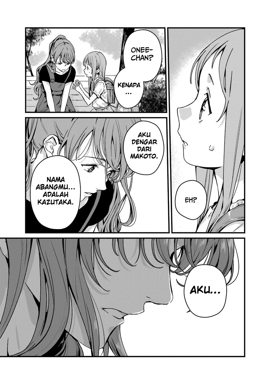 Brother for Rent Chapter 16 - halaman 11