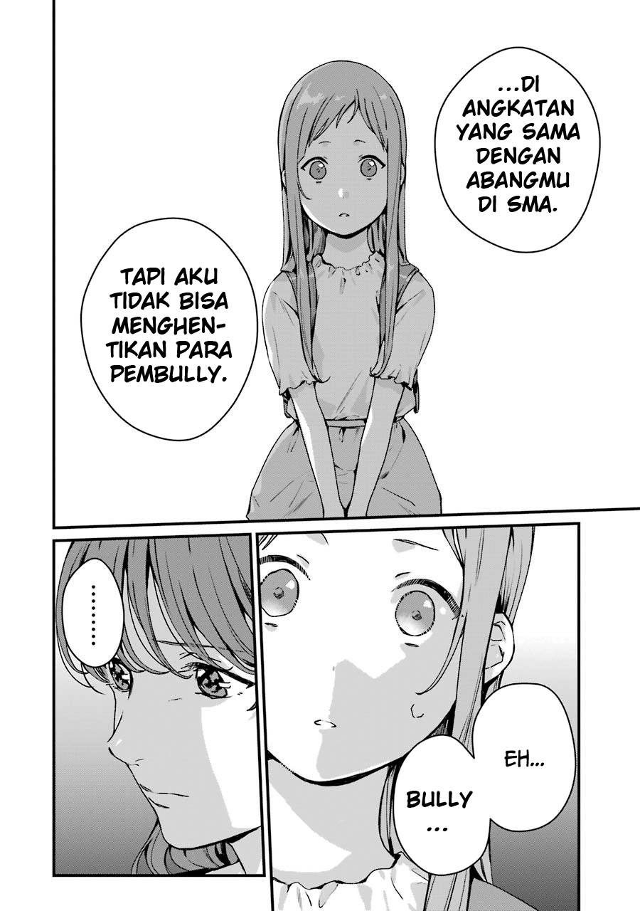 Brother for Rent Chapter 16 - halaman 12