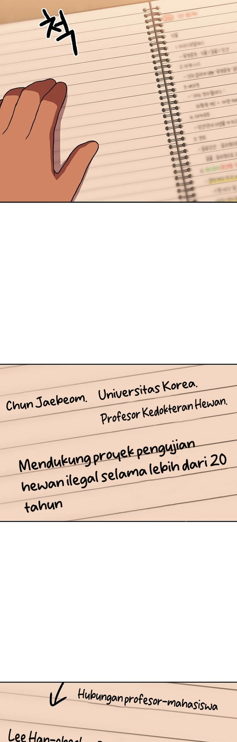 Brother for Rent Chapter 16 - halaman 13